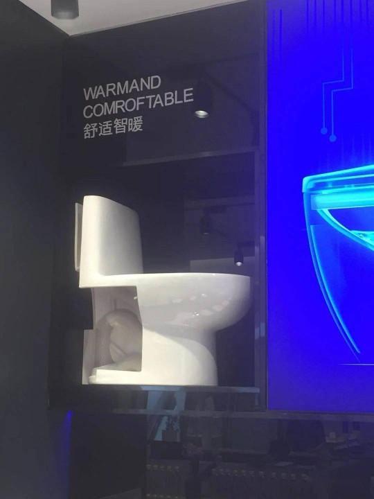 快看！極具金牌風范與品牌屬性的終端店面新形象