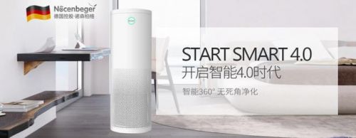 高效去除污染物，十大空氣凈化器品牌哪個好 