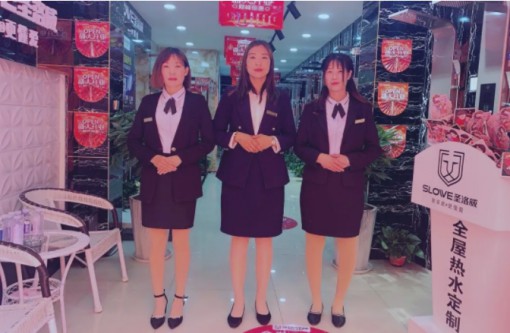 雞澤圣洛威集成熱水器專賣店順勢而為，盛裝開業