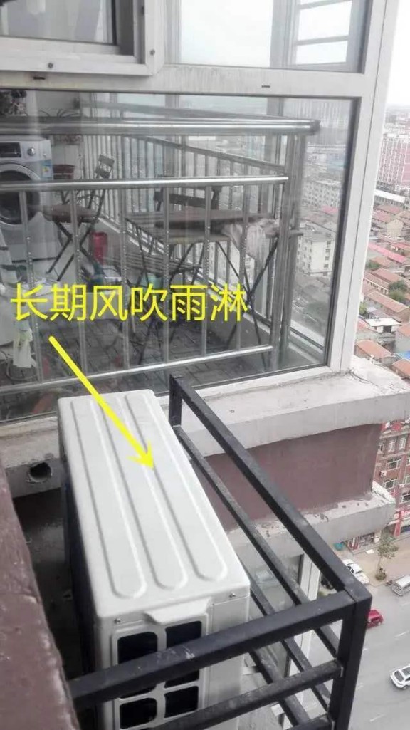 空調(diào)外機日常風吹雨淋，需要為其遮擋嗎？聽聽師傅怎么說