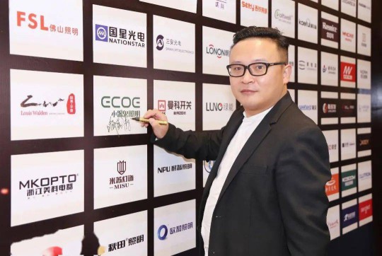 小器鬼照明：業(yè)績目標(biāo)、未來方向、市場策略全曝光！
