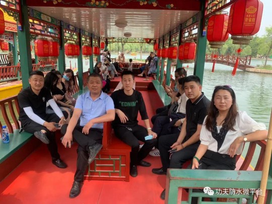 中奧防水必將在防水行業，為祖國做出重要貢獻