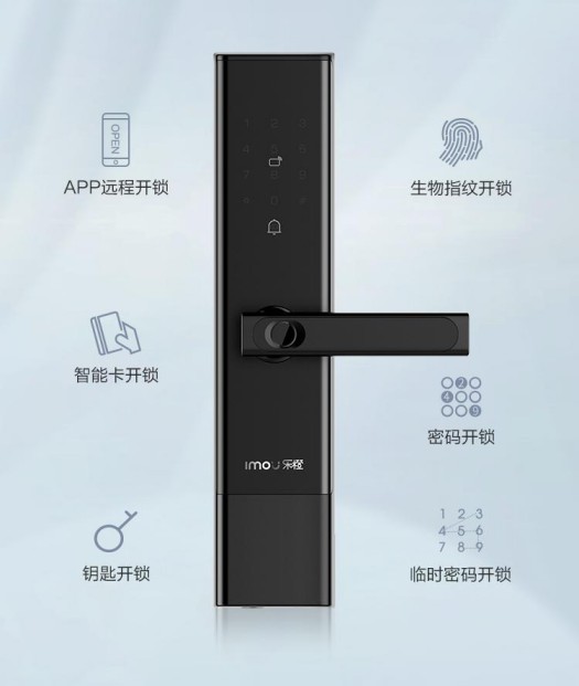 樂(lè)橙K2C智能鎖：藍(lán)牙直連 智享生活