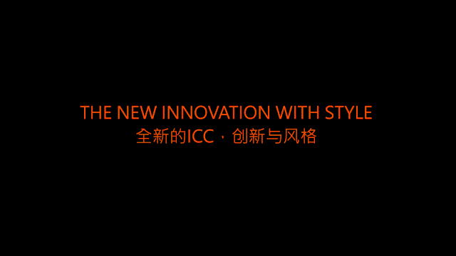 “ 將最好的瓷磚帶到中國”，ICC WIDE巖板來了！