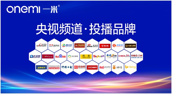 多渠道并駕齊驅(qū) 一米凈水機全面開啟品牌營銷新時代