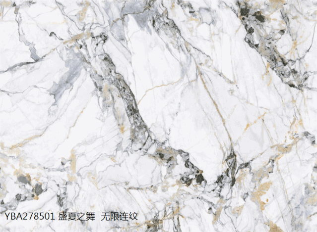 長沙瀟湘裝飾協(xié)會與惠達瓷磚正式簽署戰(zhàn)略合作協(xié)議