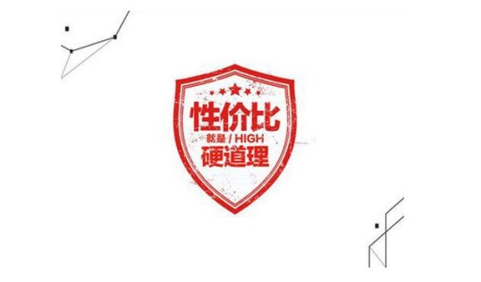 聽(tīng)空調(diào)師傅分析：美的與格力性價(jià)比大PK