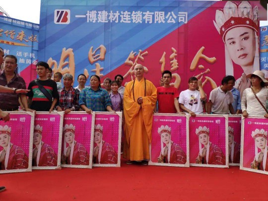 威爾斯陶瓷云南瀘西和彌勒兩大旗艦店盛大開業(yè)！