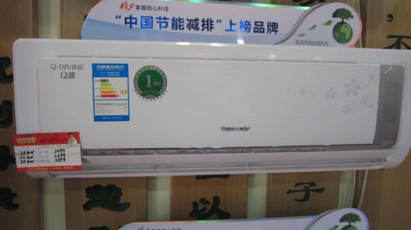 選購變頻空調(diào)或有貓膩，請(qǐng)看看這些參數(shù)
