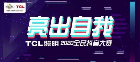 7月份到來，一眾照企紛紛出招，你準(zhǔn)備好接招沒？