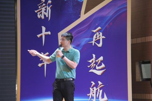 歐風(fēng)衛(wèi)浴梅總：只有先守住，才能打出去