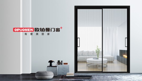 一起來看看歐鉑曼門窗財(cái)富峰會(huì)現(xiàn)場(chǎng)