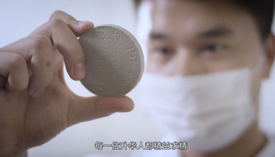 升華陶瓷劉鋒：心中有目標(biāo)，未來(lái)有方向！ 