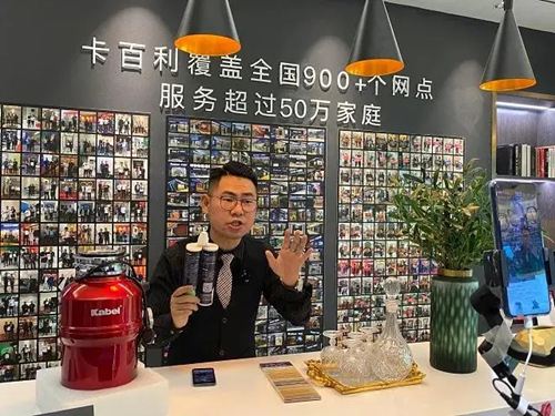 卡百利藝術(shù)涂料+軟裝亮相廣州2020建博會(huì)，精彩紛呈！