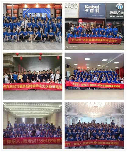 卡百利藝術(shù)涂料+軟裝亮相廣州2020建博會(huì)，精彩紛呈！
