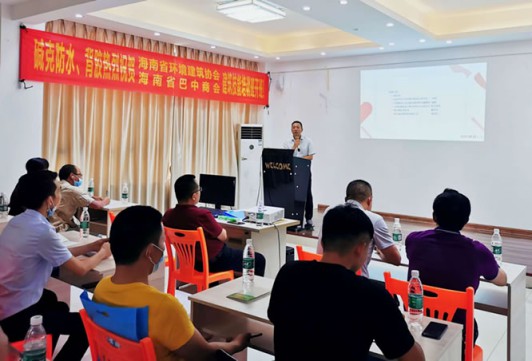 海南環建協會、巴中商會、堿克瓷磚背膠簽署三方合作協議