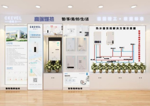 特維爾走出“舒適圈”，持續打造燃氣熱水器市場新功能
