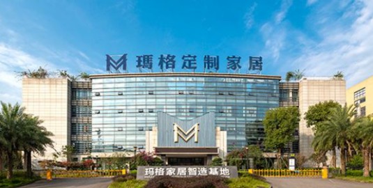 走進瑪格家居，對話品牌管理中心總經理譚嶼楓