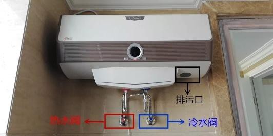 奧特朗：熱水器這么保養和維護，既安全又好用