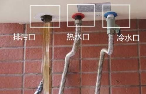 奧特朗：熱水器這么保養和維護，既安全又好用