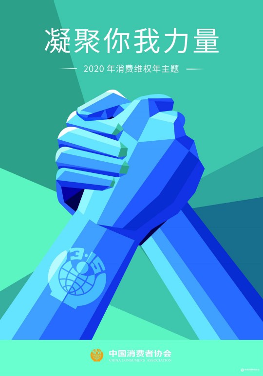 迪爾雅衛浴315全國鉅惠促銷活動，回饋廣大消費者信賴與支持