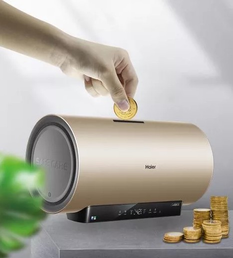 海爾凈享熱水器N7系列助你進階智慧浴室高級玩家！