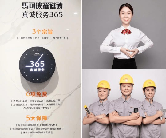 陶企大牌火力全開，成為2020下半年市場啟勢排頭兵