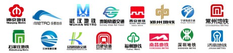 北新蜀羊防水傳來(lái)喜報(bào)，成功中標(biāo)“重慶軌道十八號(hào)線項(xiàng)目”