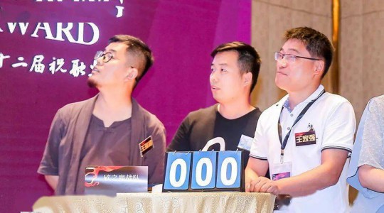 GUOWIN現身祝融獎上海站，多個專利產品引關注