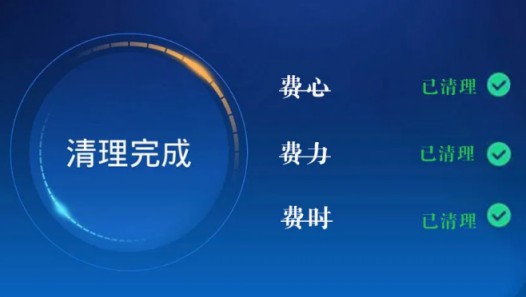 如果業(yè)主選用卡諾門窗產(chǎn)品，是一種什么樣的體驗(yàn)感覺？