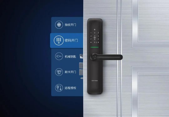 科徠尼AI智能鎖，點(diǎn)擊開啟屬于你的幸福之門