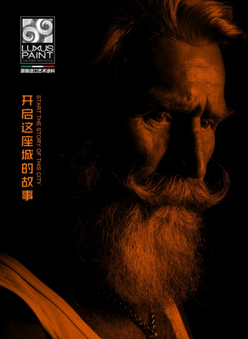 意大利進口涂料千千萬，為何有人獨寵雷克瑟思？