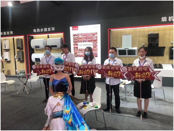 箭牌廚電驚艷亮相中國(guó)小家電交易會(huì) 智能化征服市場(chǎng)