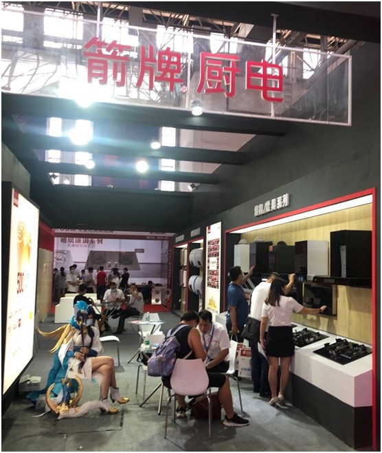 箭牌廚電驚艷亮相中國(guó)小家電交易會(huì) 智能化征服市場(chǎng)