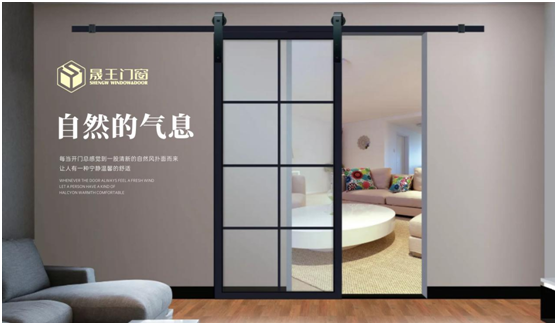 晟王國慶中秋雙節(jié)特輯：我的堅(jiān)守，您的團(tuán)圓