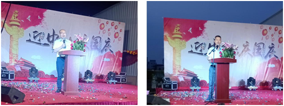 為祖國(guó)71華誕獻(xiàn)禮 簡(jiǎn)潔“迎國(guó)慶、慶中秋”晚宴圓滿落幕