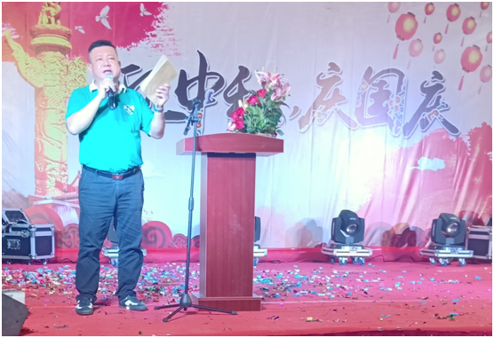 為祖國(guó)71華誕獻(xiàn)禮 簡(jiǎn)潔“迎國(guó)慶、慶中秋”晚宴圓滿落幕