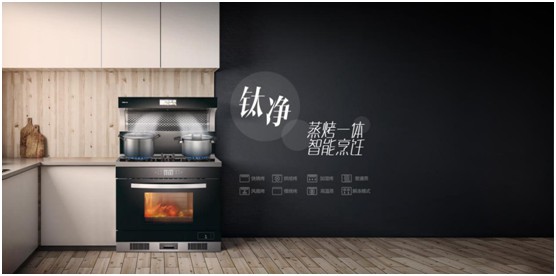 YORK約克廚衛(wèi)：不得不說(shuō)，“超期服役”的家電該歇歇了