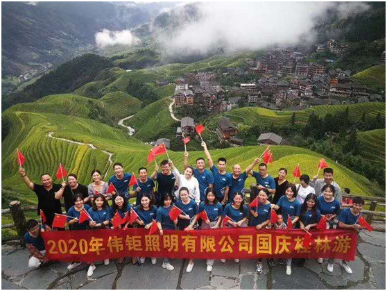 團建特輯：“桂林山水甲天下”，百凱啟程耀中華!