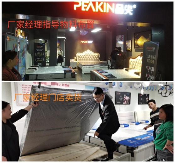 香港品尖國際全國聯動(廣西站)火熱開展，業績輝煌!