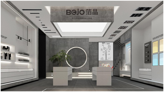 BOJO箔晶創(chuàng)美好光環(huán)境：簡約風(fēng)與無主燈設(shè)計(jì)正相宜