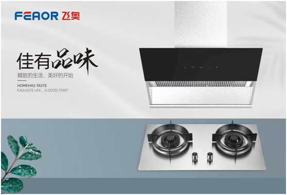 烹飪東坡肉竟如此簡(jiǎn)單 原來(lái)是飛奧電器在發(fā)力!