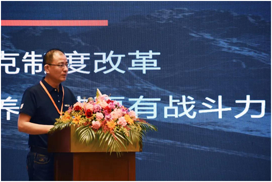 新征程|YORK約克2021全國(guó)聯(lián)盟商營(yíng)銷(xiāo)峰會(huì)圓滿落幕!