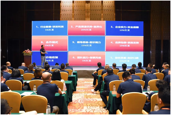 新征程|YORK約克2021全國(guó)聯(lián)盟商營(yíng)銷(xiāo)峰會(huì)圓滿落幕!