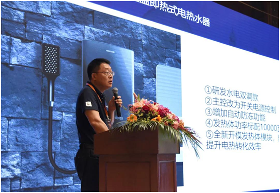 新征程|YORK約克2021全國(guó)聯(lián)盟商營(yíng)銷(xiāo)峰會(huì)圓滿落幕!