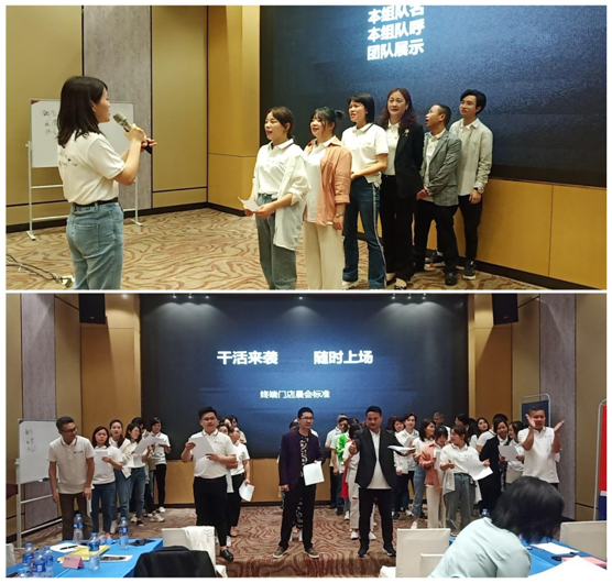 合生雅居終端賦能培訓(xùn)會(huì) 聚勢(shì)共贏 譜寫宏基偉業(yè)