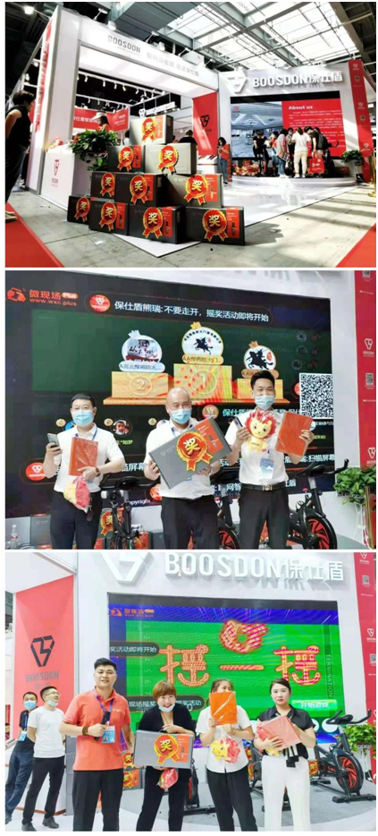 保仕盾智能鎖新品強(qiáng)勢亮相門博會，人氣爆棚嗨翻全場