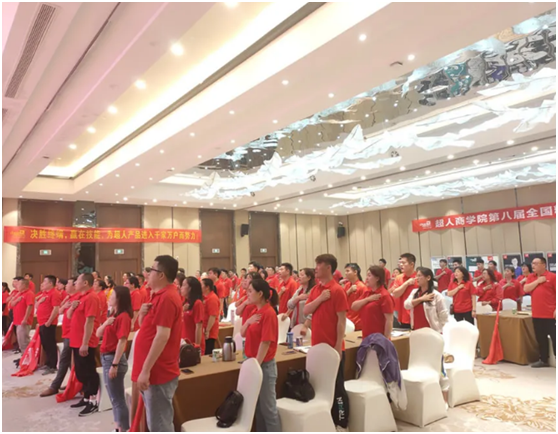 學(xué)以致用 戰(zhàn)無(wú)不勝!超人商學(xué)院精英導(dǎo)購(gòu)特訓(xùn)進(jìn)入實(shí)操演練!