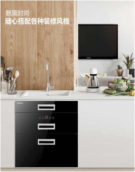 思念電器六大優勢，邀您一同掘金廚電行業藍海