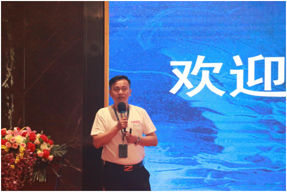 澳克士2021秋冬季智能家居品鑒會(huì)：攜手合作 互惠共贏